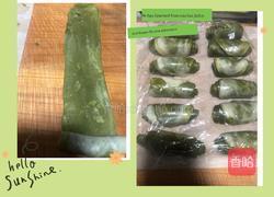 抹茶椰蓉酥的做法图解6