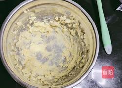 蔓越莓曲奇的做法图解2