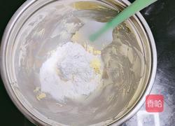 蔓越莓曲奇的做法图解3