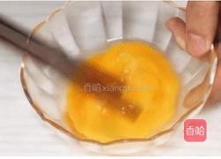 宝宝零食系列～罗马盾牌饼干的做法图解2