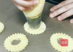 宝宝零食系列～罗马盾牌饼干的做法图解7