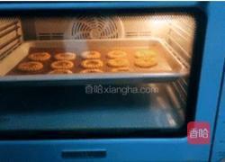 宝宝零食系列～罗马盾牌饼干的做法图解9