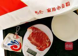 猪肉玫瑰花馒头的做法图解2