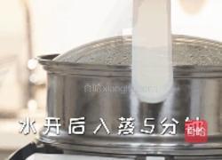 不用剥壳的蒜蓉粉丝虾 一口吃掉才过瘾的做法图解7