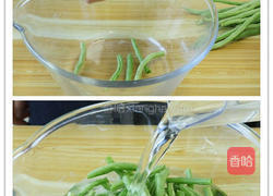 美味家常菜：干煸豆角！就是这个味儿！的做法图解1
