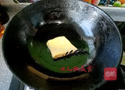 老婆饼家常做法的做法图解4