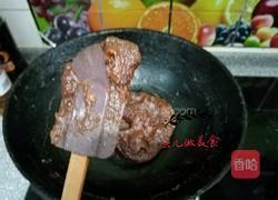 老婆饼家常做法的做法图解7