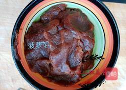 老婆饼家常做法的做法图解8