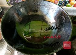 老婆饼家常做法的做法图解10