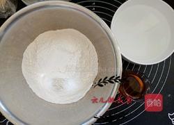 老婆饼家常做法的做法图解13