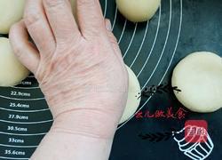 老婆饼家常做法的做法图解25