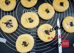 老婆饼家常做法的做法图解27