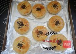 老婆饼家常做法的做法图解29