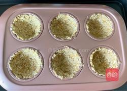 燕麦酸奶杯的做法图解4