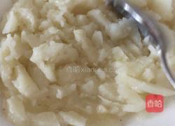 桑葚山药球的做法图解1