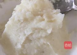 桑葚山药球的做法图解2