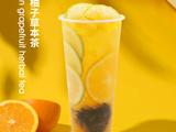 柠檬柚子草本茶的做法[图]