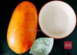 木瓜炖奶的做法图解2