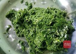 艾糍粑的做法图解2