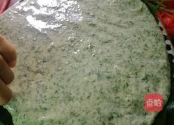 艾糍粑的做法图解4