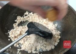 肉沫豆角的做法图解12