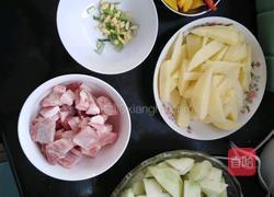 山药熬茄子的做法图解1