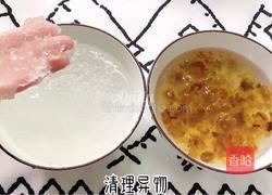 美容养颜，雪燕牛奶桃胶的做法图解2