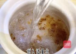 美容养颜，雪燕牛奶桃胶的做法图解3