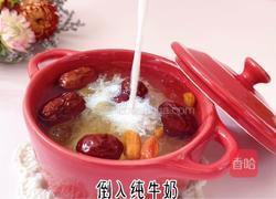 美容养颜，雪燕牛奶桃胶的做法图解7