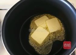 奶黄软欧包(提子液种)的做法图解13