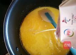 奶黄软欧包(提子液种)的做法图解14