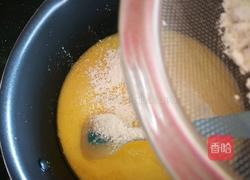 奶黄软欧包(提子液种)的做法图解17