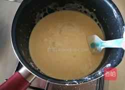 奶黄软欧包（提子液种）的做法图解18