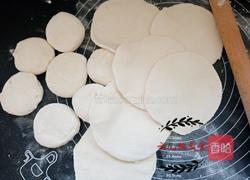 柳叶素包的做法图解12