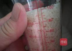 重庆熨斗糕的做法图解2