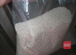 重庆熨斗糕的做法图解3