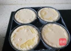 重庆熨斗糕的做法图解8