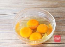 巴斯克芝士蛋糕的做法图解2