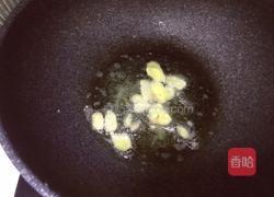 葱爆虾仁的做法图解7