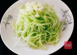 凉拌莴苣的做法图解1