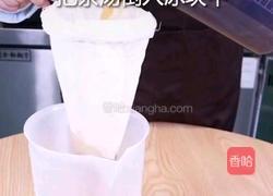 奶茶店备料技巧｜红茶汤的调制的做法图解3