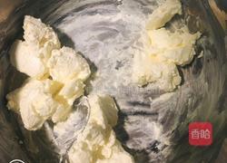 巴克斯蛋糕的做法图解1