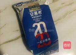 巴克斯蛋糕的做法图解4