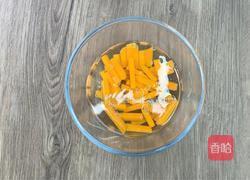 咸蛋黄焗南瓜的做法图解2