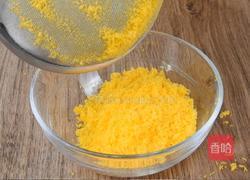 咸蛋黄焗南瓜的做法图解6