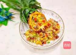 Pineapple colorful fried rice recipe 1
