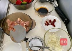 蒜蓉鸡腿肉的做法图解1