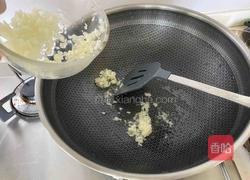 蒜蓉鸡腿肉的做法图解4