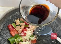 蒜蓉鸡腿肉的做法图解9