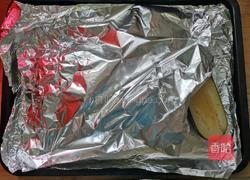 蒜蓉烤茄子的做法图解3